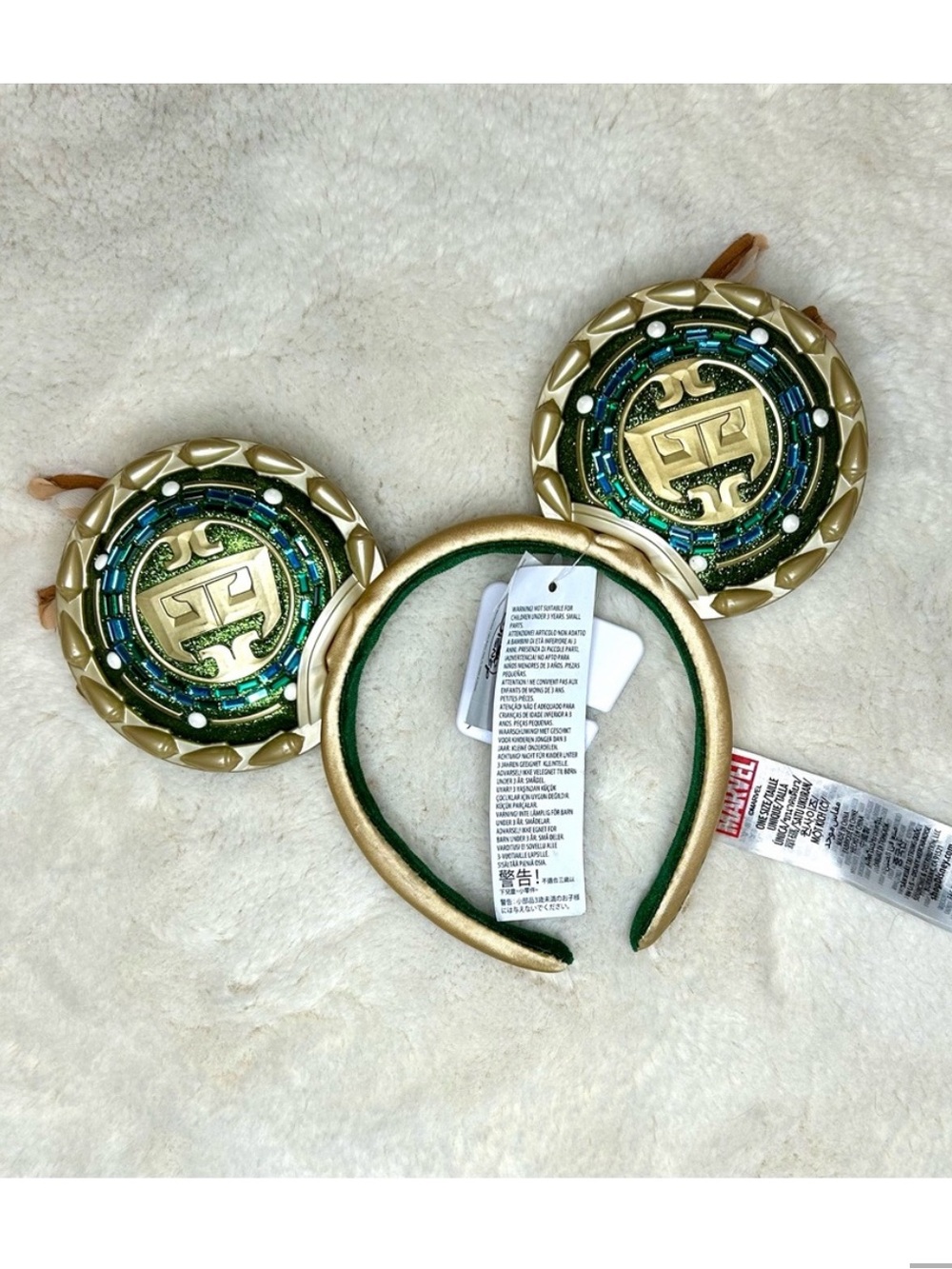 Disney Parks Wakanda Forever Namor Gold and Green Ears Headband
